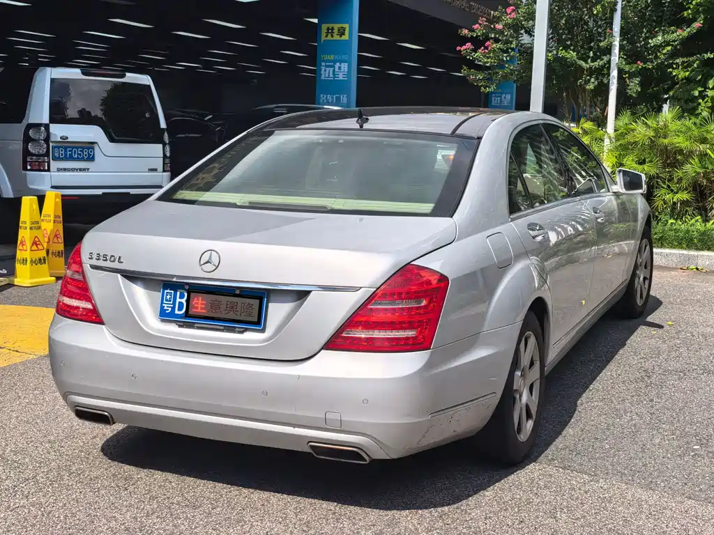 Mercedes S-Class 2012 S 300 L Premium Grand Edition купить на сайте DeffCars