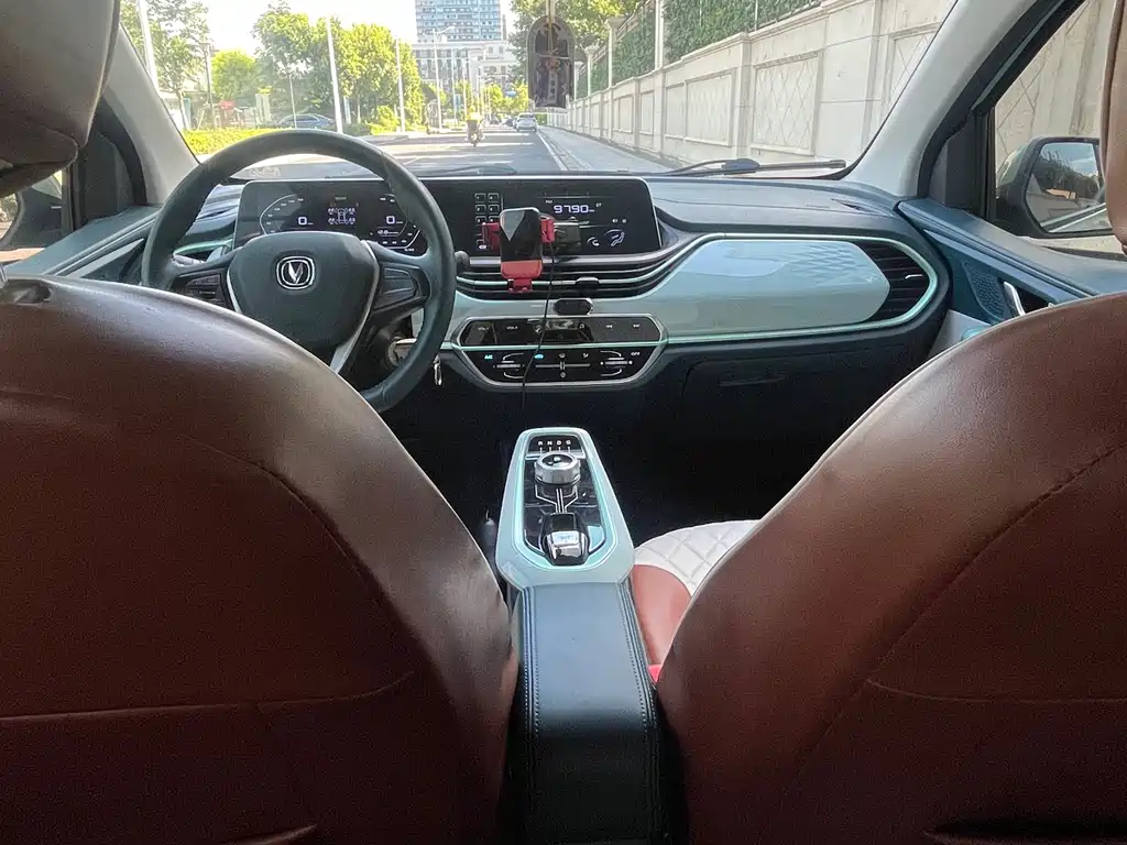 Changan Benben E-Star 2022 Colorful Lithium Iron Phosphate купить на сайте DeffCars