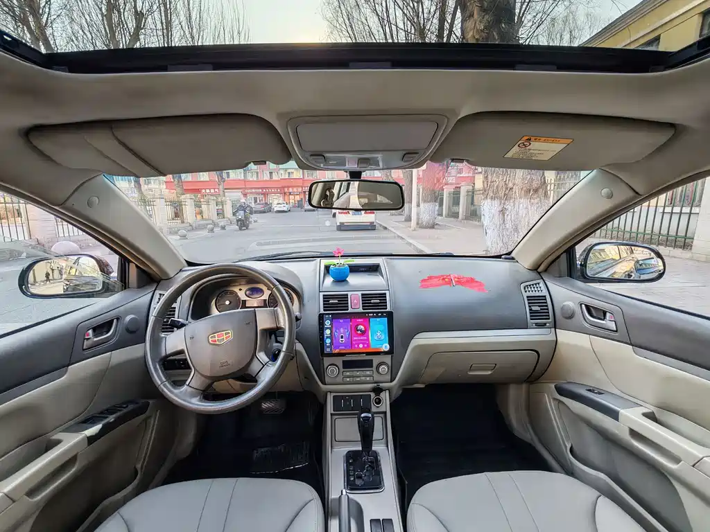 Classic Emgrand 2010 sedan 1.8L CVT sunroof type купить на сайте DeffCars