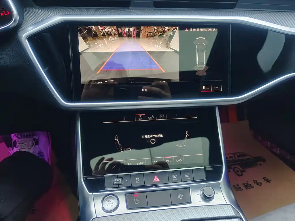 Audi A6L 2019 45 TFSI Premium Dynamic Model купить на сайте DeffCars