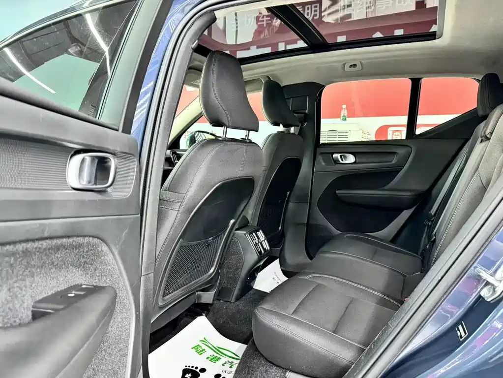 Volvo XC40 2022 T4 four-wheel drive Senova Zhixing fashion version купить на сайте DeffCars