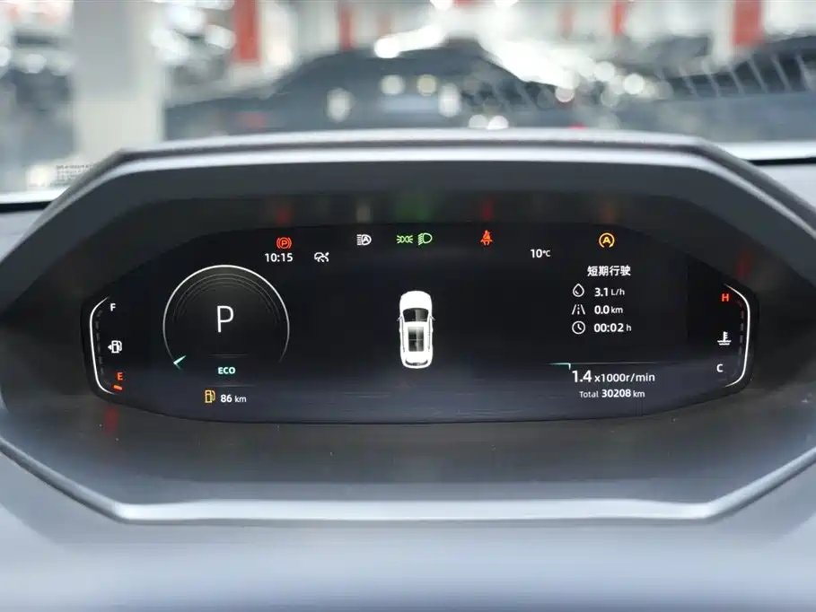 Changan CS55PLUS 2022 second generation 1.5T DCT pilot model купить на сайте DeffCars
