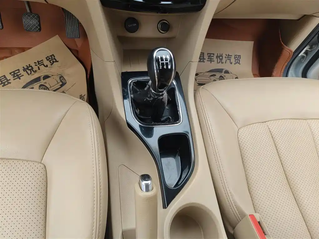 Baojun 730 2016 1.5L manual comfort type 7 seats National V купить на сайте DeffCars
