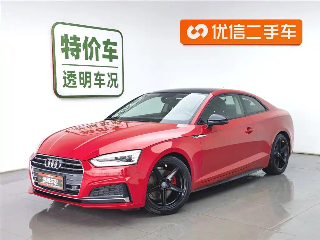 Audi A5 imported 2017 Coupe 40 TFSI fashionable model купить на сайте DeffCars