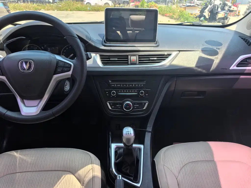 Yuexiang V7 2016 1.6L Manual Enjoyment Type National IV купить на сайте DeffCars