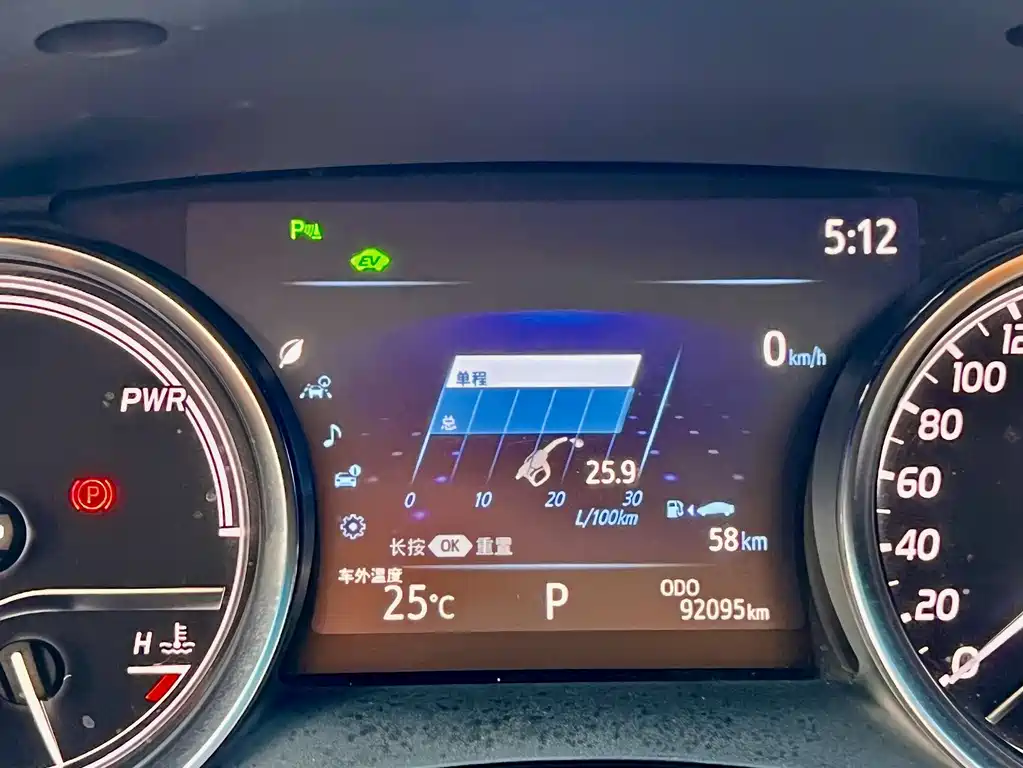 Camry 2019 facelift Shuangqing 2.5HG Deluxe Edition купить на сайте DeffCars