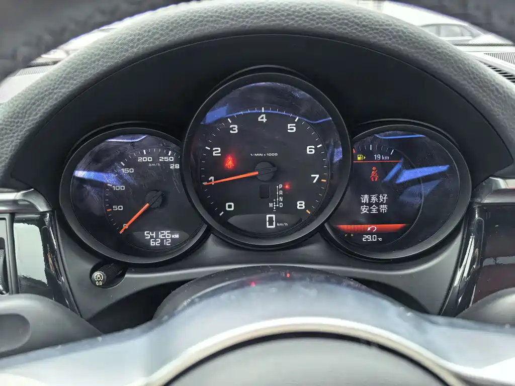 Macan 2018 Macan 2.0T купить на сайте DeffCars