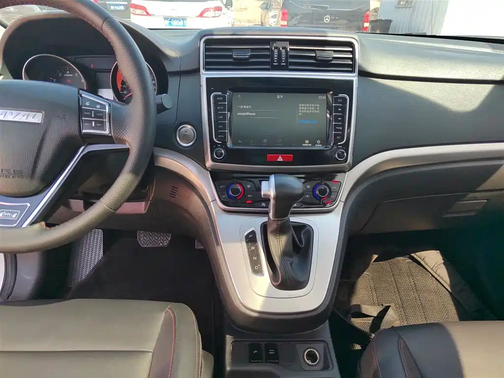 Haval M6 2019 1.5T DCT two-wheel drive elite model National VI купить на сайте DeffCars