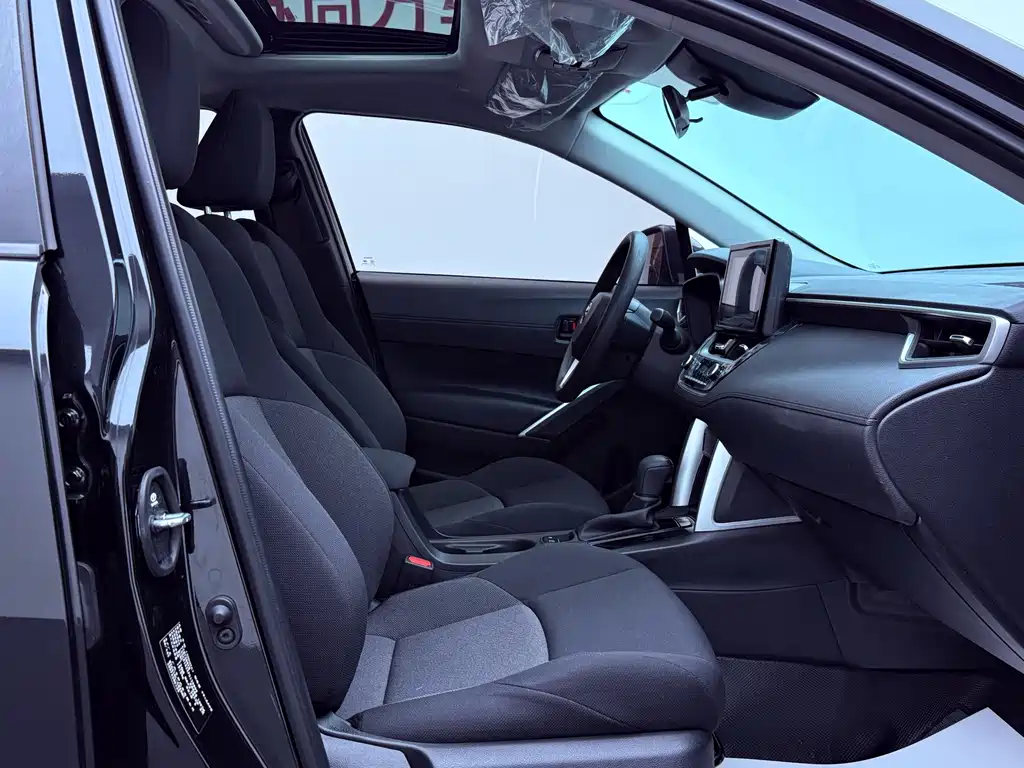 Fenglanda 2023 2.0L CVT leading version купить на сайте DeffCars