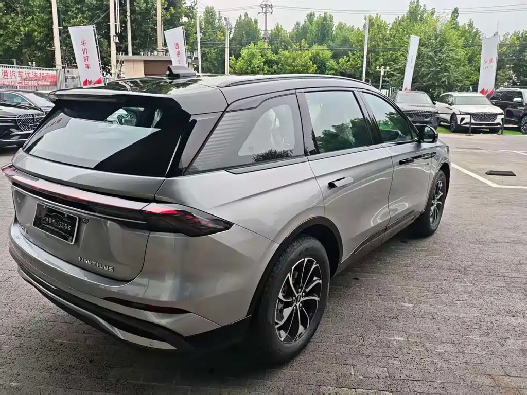 Voyager 2026 2.0T four-wheel drive Atlantis Exclusive Edition купить на сайте DeffCars