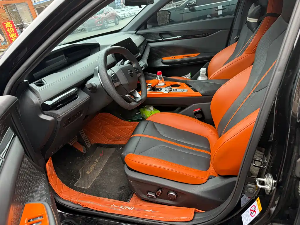 Changan UNI-V 2024 1.5T noble sports model купить на сайте DeffCars