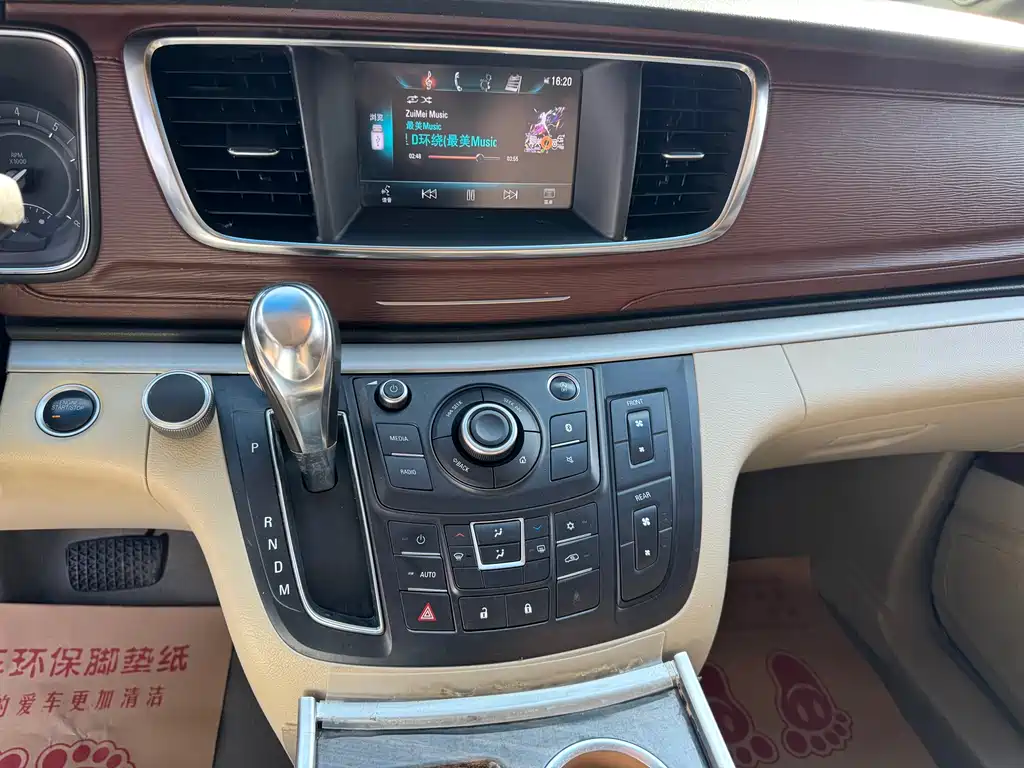 Buick GL8 2017 25S Comfort Type National V купить на сайте DeffCars