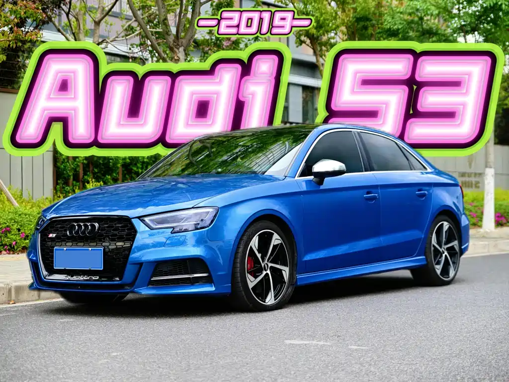 Audi S3 2019 S3 2.0T Limousine купить на сайте DeffCars