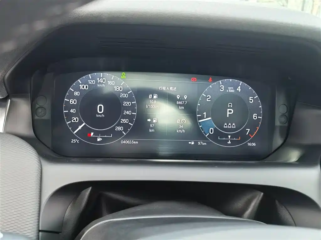 Discovery Sport 2022 facelift 2 249PS R-Dynamic SE performance technology version 5 seats купить на сайте DeffCars