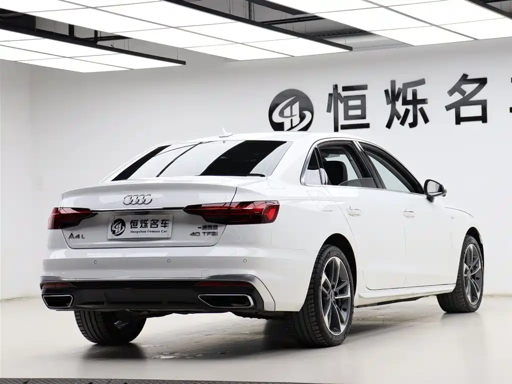 Audi A4L 2023 40 TFSI Fashionable and Dynamic купить на сайте DeffCars