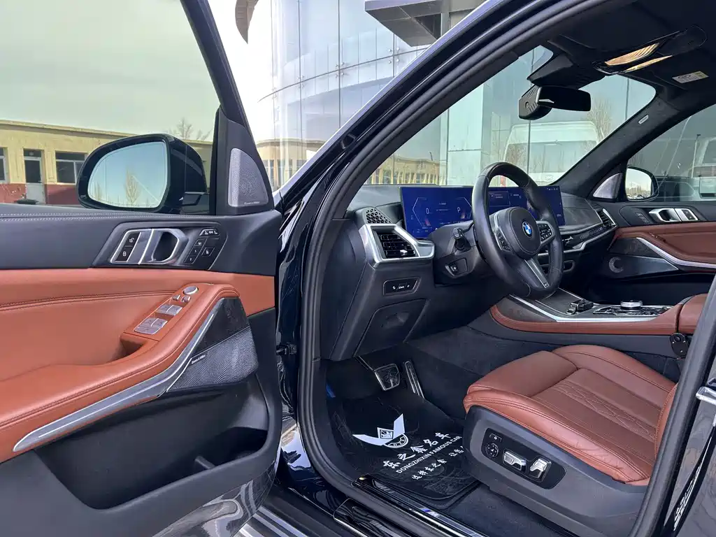 BMW X7 2023 xDrive40i Exclusive M Sports Package купить на сайте DeffCars