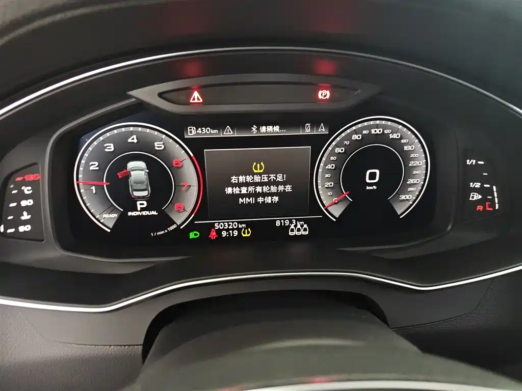 Audi A6L 2019 40 TFSI luxury and elegant model купить на сайте DeffCars