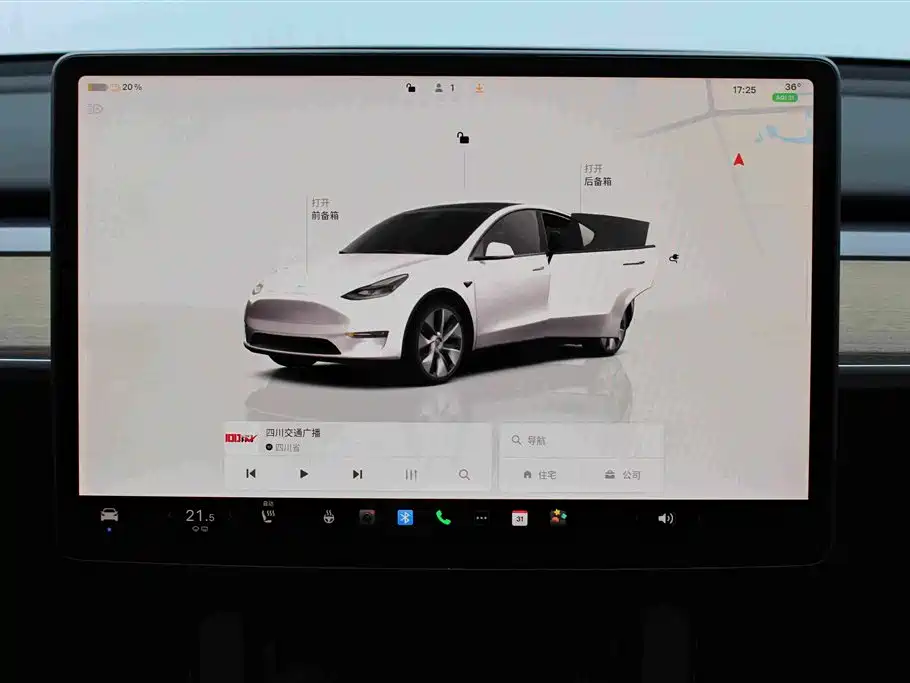 Model Y 2022 rear-wheel drive купить на сайте DeffCars