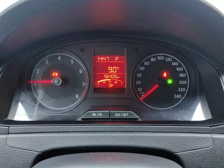 Santana 2019 1.5L automatic fashion version National VI купить на сайте DeffCars