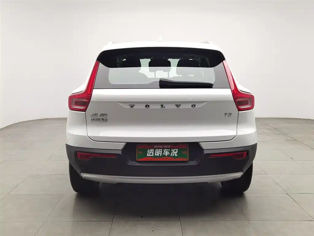 Volvo XC40 2020 T3 Zhixing Fashion Edition купить на сайте DeffCars