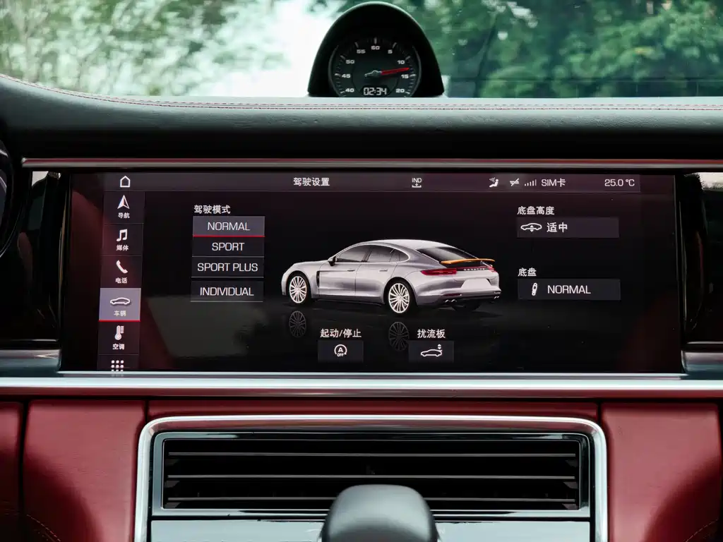 Panamera 2019 Panamera 2.9T купить на сайте DeffCars
