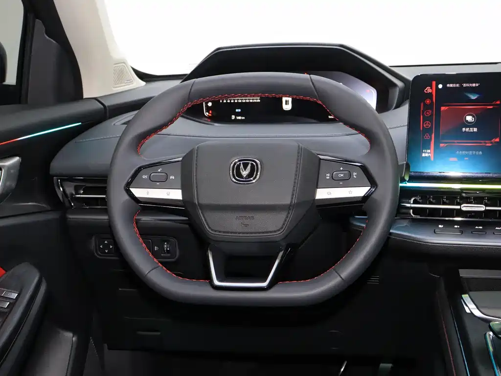 Changan CS55PLUS 2022 second generation 1.5T DCT premium model купить на сайте DeffCars