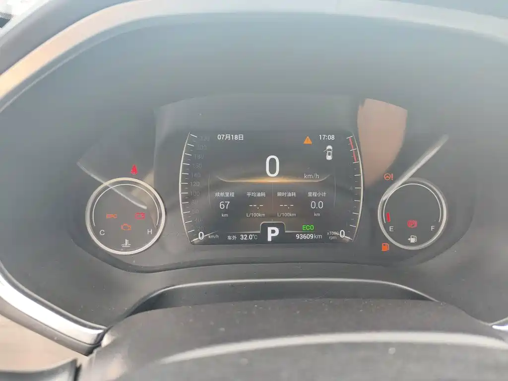 Tiggo 8 2018 1.5TCI automatic luxury model 5 seats купить на сайте DeffCars