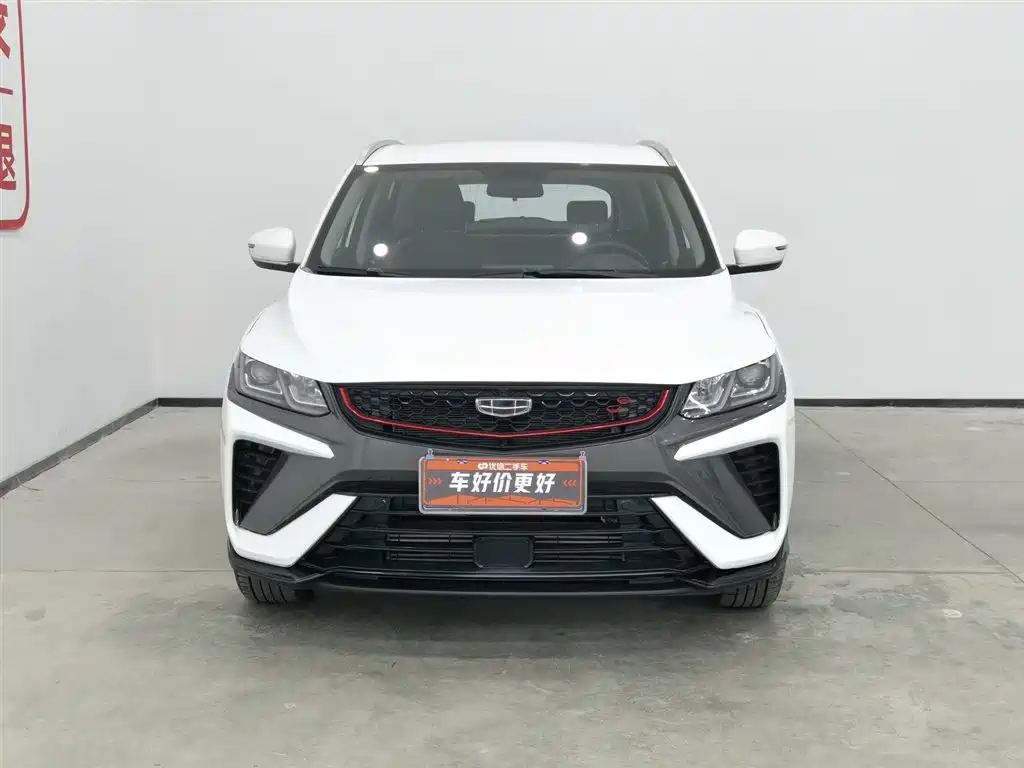 Binyue 2021 1.4T Manual Gold Edition купить на сайте DeffCars