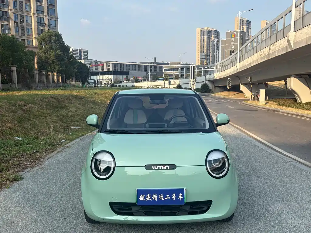Changan Lumin 2022 210km sweet model купить на сайте DeffCars