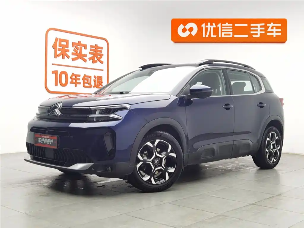 Tianyi C5 AIRCROSS 2023 model 360THP smart version купить на сайте DeffCars