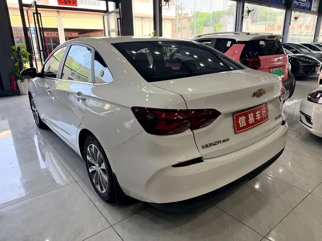 Cruze 2022 320 Automatic Sunroof Edition купить на сайте DeffCars