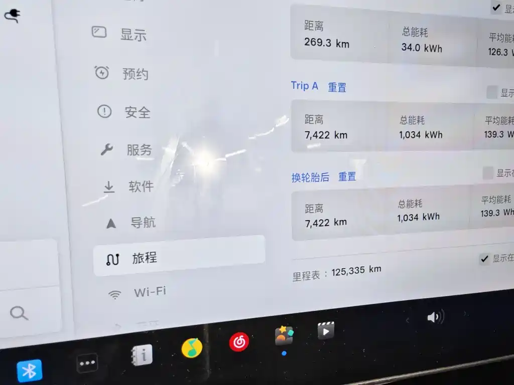 Model 3 2020 long-range rear-wheel drive version купить на сайте DeffCars