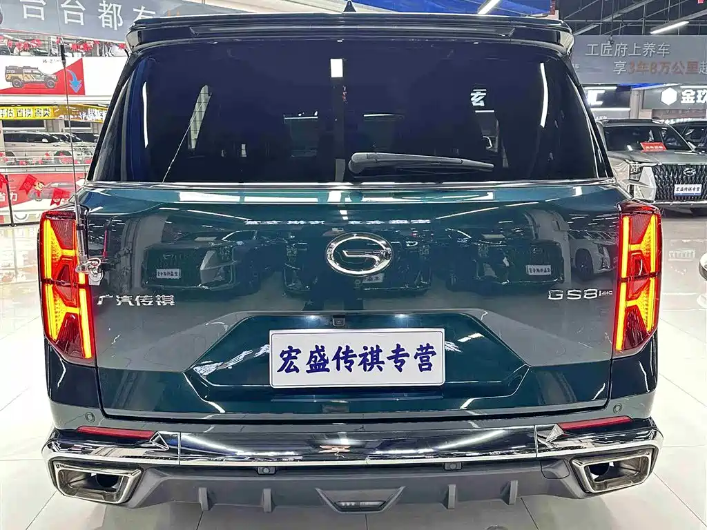 Trumpchi GS8 2022 Pilot Series 2.0TGDI 4WD Supreme Edition (seven seats) купить на сайте DeffCars
