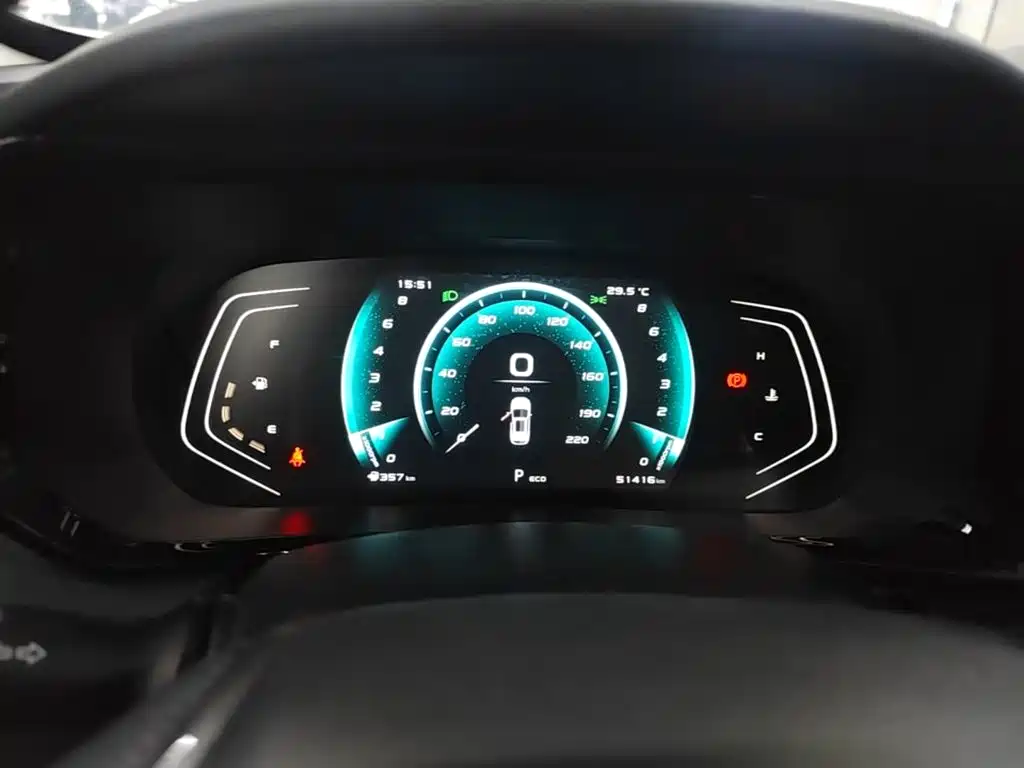 Changan Auchan X5 2021 1.5T DCT premium model купить на сайте DeffCars