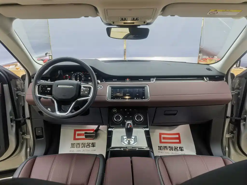Range Rover Evoque New Energy 2023 Evoque L P300e plug-in electric hybrid version купить на сайте DeffCars