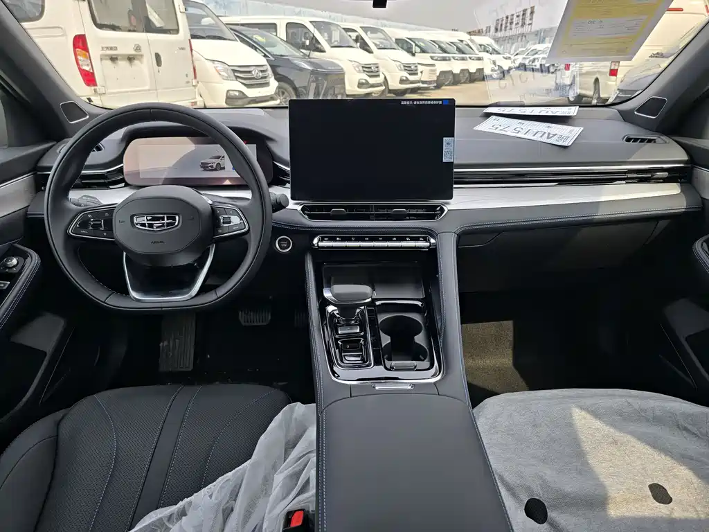 Xingrui 2026 Dongfang Yao 1.5TD Kunlun Edition купить на сайте DeffCars
