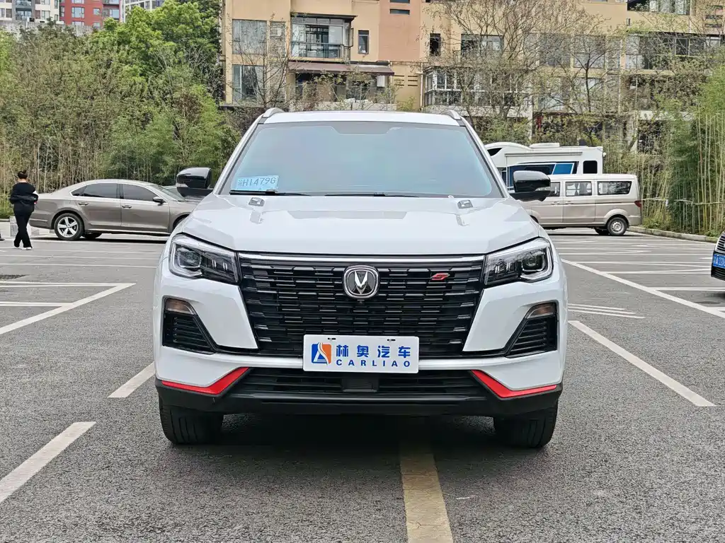 Changan CS75 2023 Enjoy Edition 1.5T DCT Premium Edition купить на сайте DeffCars