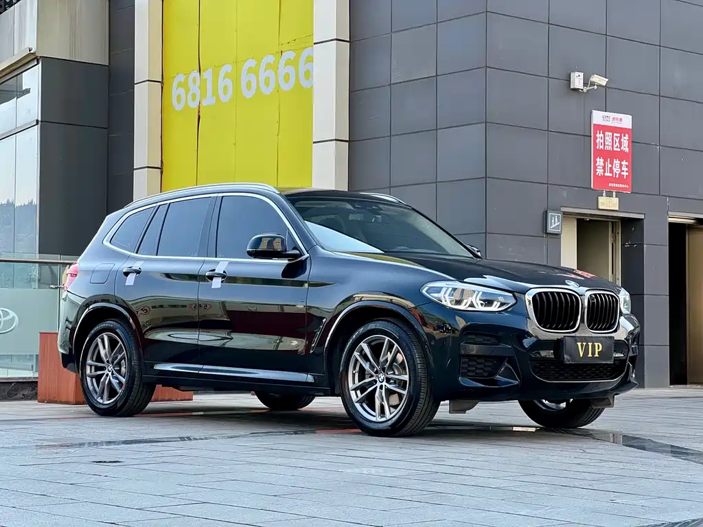 BMW X3 2021 xDrive28i M Sports Package купить на сайте DeffCars