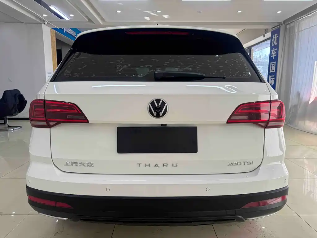 Tuyue 2021 280TSI two-wheel drive luxury version купить на сайте DeffCars