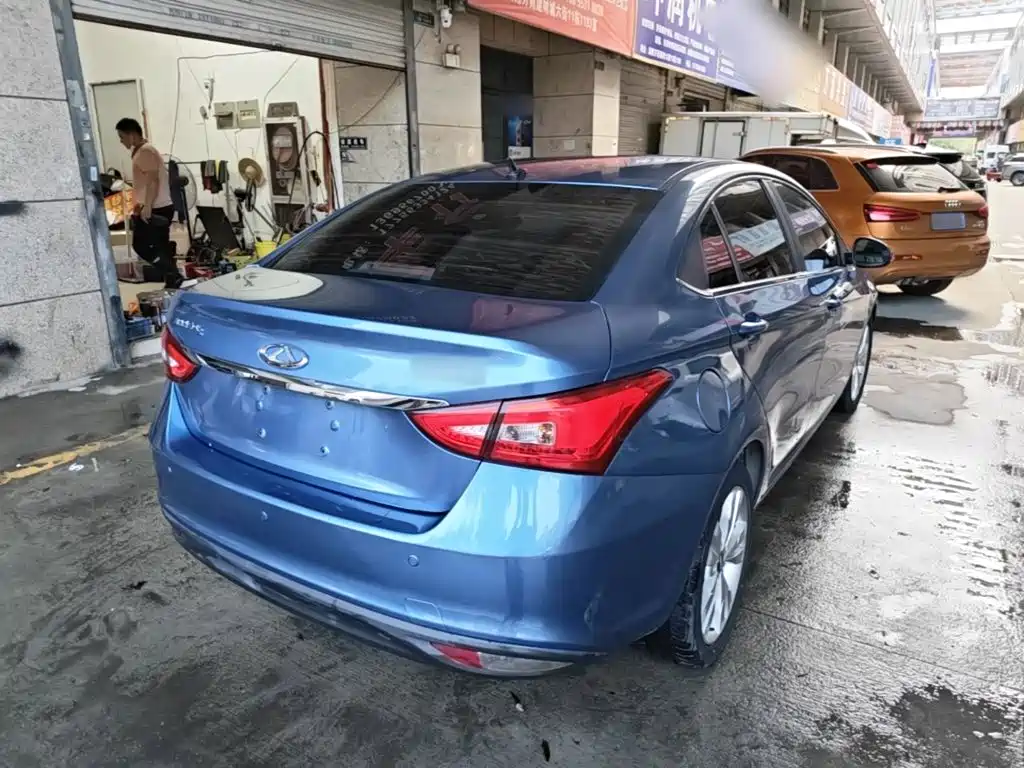 Arrizo 5 2017 1.5L CVT Trendset купить на сайте DeffCars