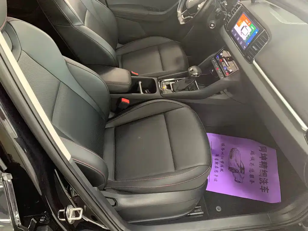 Korok 2022 TSI280 Exclusive Edition купить на сайте DeffCars