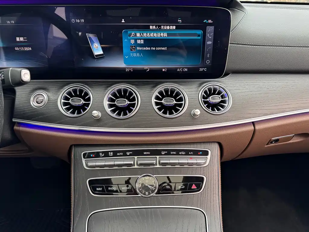 Mercedes-Benz E-Class 2020 E 300 L Sporty and Fashionable купить на сайте DeffCars