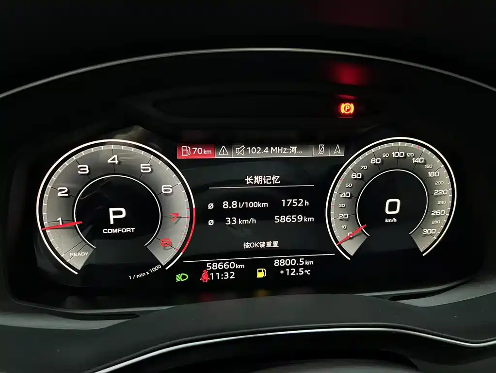 Audi A6L 2023 40 TFSI luxury and dynamic model купить на сайте DeffCars