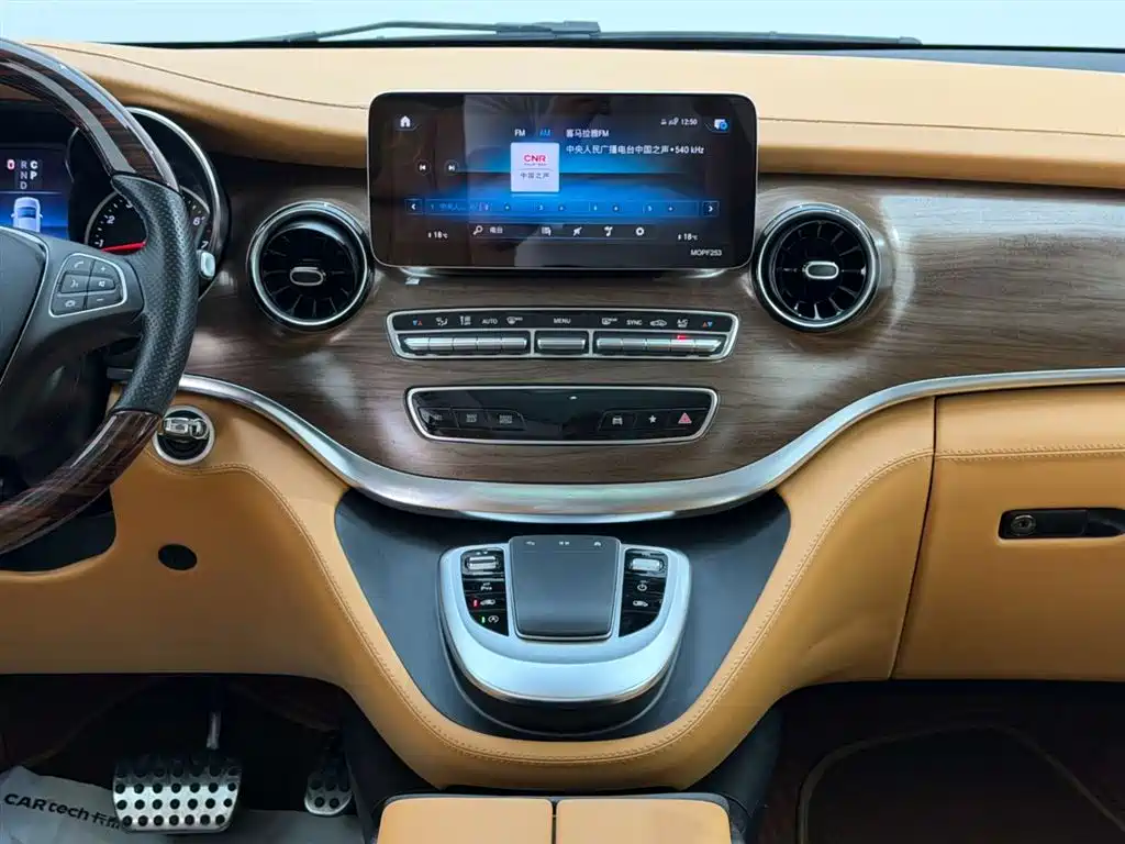 Mercedes-Benz V-Class 2020 V 260 L Long Wheelbase Luxury Edition купить на сайте DeffCars