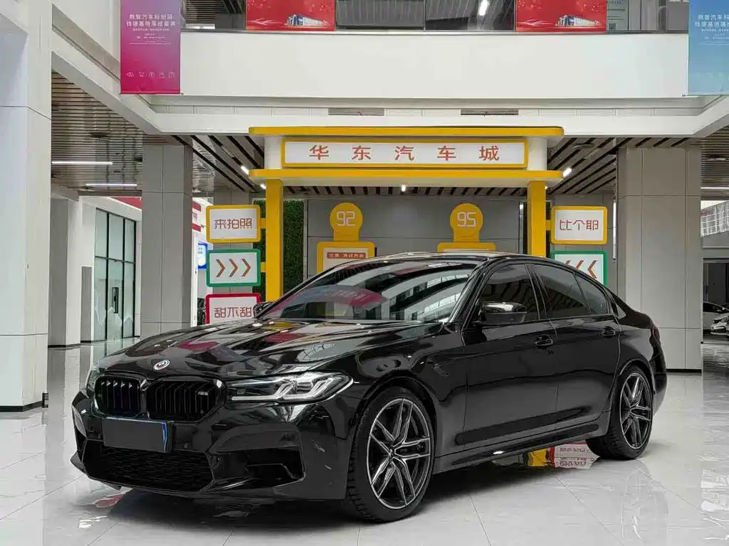 BMW M5 2021 M5 купить на сайте DeffCars