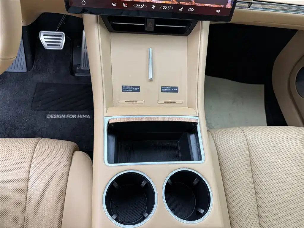 Zhijie R7 2025 extended range 331km Ultra купить на сайте DeffCars