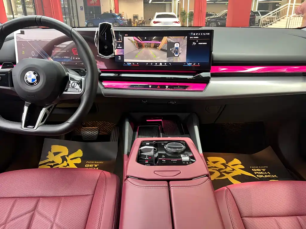 BMW 5 Series 2024 530Li Leading M Sports Package купить на сайте DeffCars