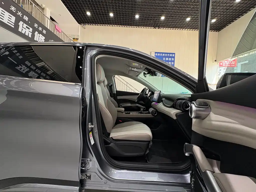 Yuan PLUS 2024 Honor Edition 430KM Leading Model купить на сайте DeffCars