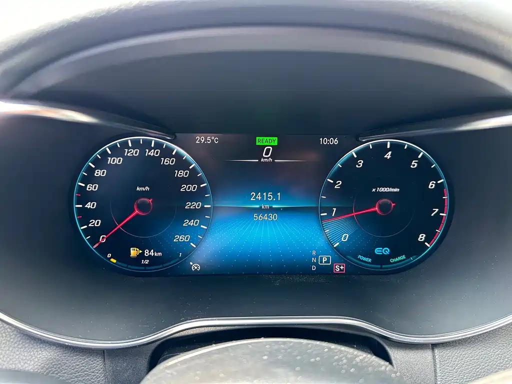 Mercedes C-Class imported 2020 C 260 station wagon купить на сайте DeffCars