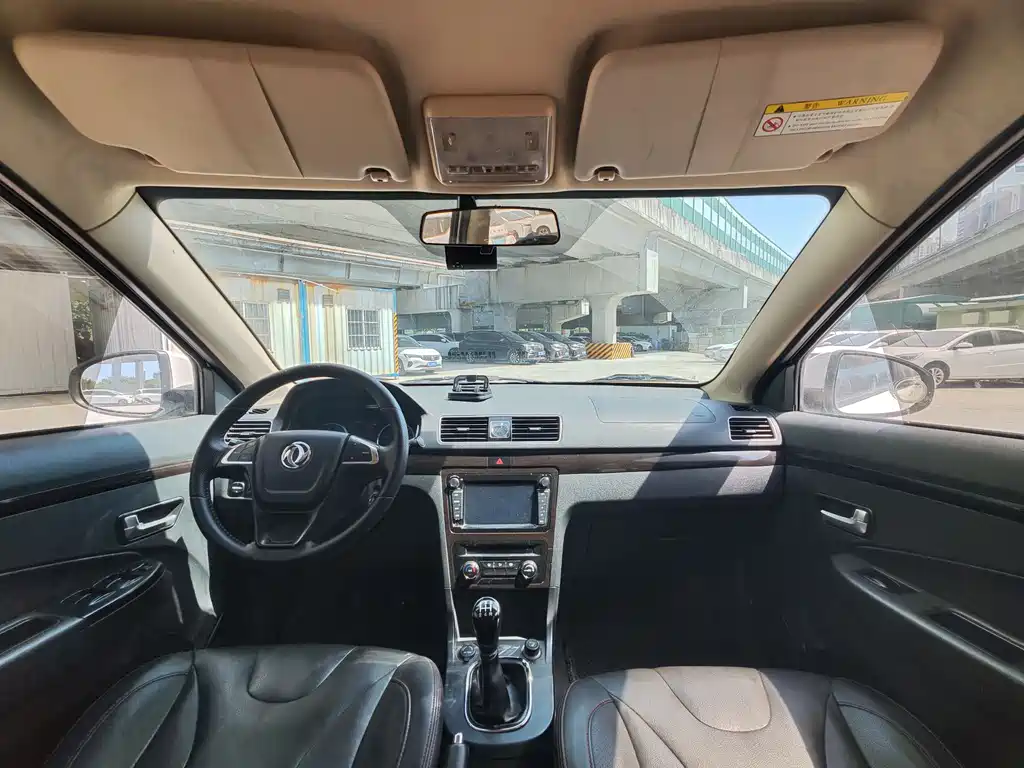 Fengguang 370 2016 model 1.5L manual standard SFG15-02 7 seats купить на сайте DeffCars